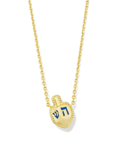 Kendra Scott Dreidel Gold Short Pendant Necklace in Ivory Mother of Pearl