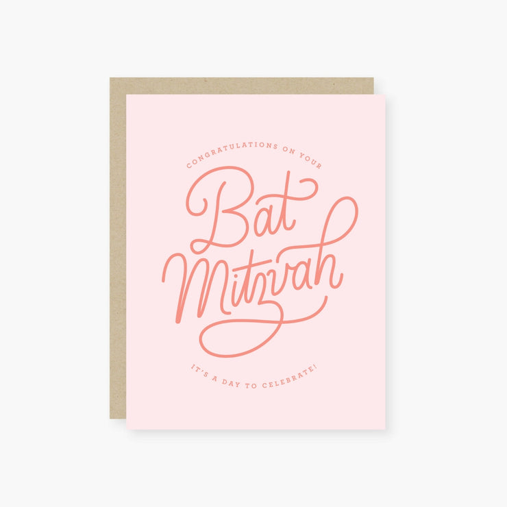 Congratulations on Your Bat Mitzvah Card